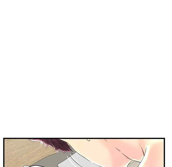 韩国漫画恋人配对韩漫_恋人配对-第22话在线免费阅读-韩国漫画-第105张图片