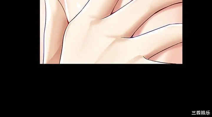 韩国漫画韩漫_寄宿日记-第14话在线免费阅读-韩国漫画-第17张图片