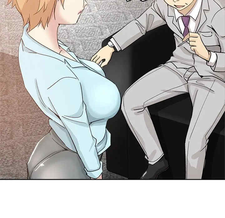 韩国漫画坏坏的她韩漫_坏坏的她-第9话在线免费阅读-韩国漫画-第8张图片