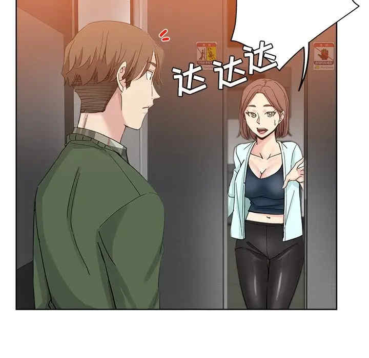 韩国漫画坏坏的她韩漫_坏坏的她-第9话在线免费阅读-韩国漫画-第21张图片