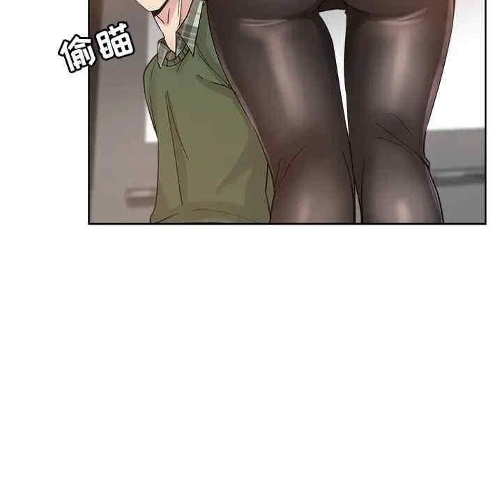韩国漫画坏坏的她韩漫_坏坏的她-第9话在线免费阅读-韩国漫画-第26张图片