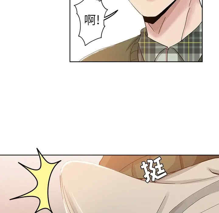 韩国漫画坏坏的她韩漫_坏坏的她-第9话在线免费阅读-韩国漫画-第32张图片