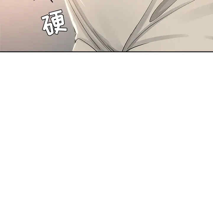 韩国漫画坏坏的她韩漫_坏坏的她-第9话在线免费阅读-韩国漫画-第33张图片