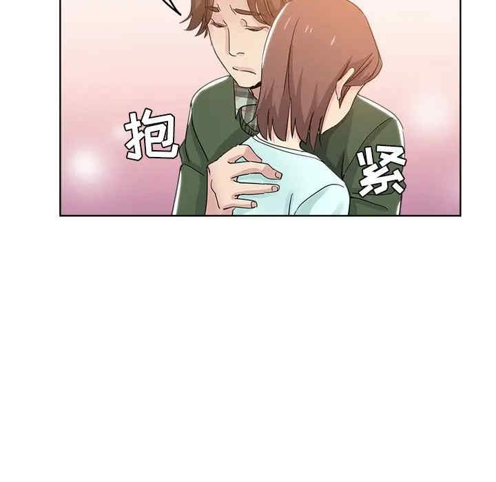 韩国漫画坏坏的她韩漫_坏坏的她-第9话在线免费阅读-韩国漫画-第49张图片
