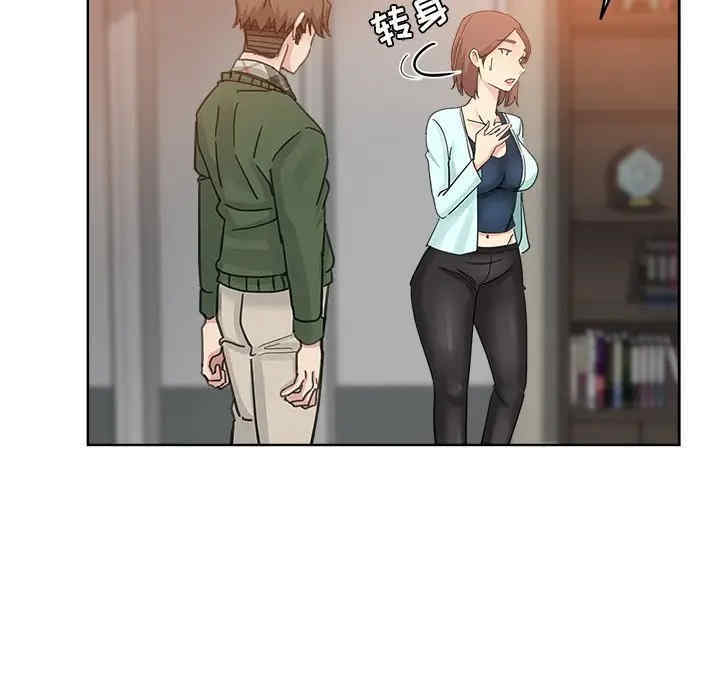 韩国漫画坏坏的她韩漫_坏坏的她-第9话在线免费阅读-韩国漫画-第58张图片