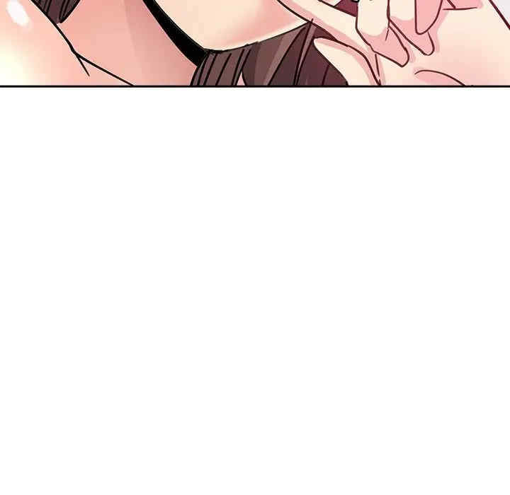 韩国漫画坏坏的她韩漫_坏坏的她-第9话在线免费阅读-韩国漫画-第104张图片