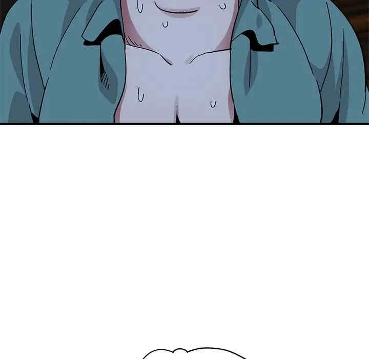 韩国漫画闯入我们家的H先生韩漫_闯入我们家的H先生-第41话在线免费阅读-韩国漫画-第5张图片