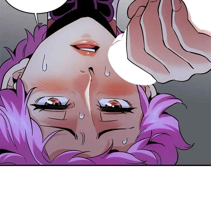 韩国漫画闯入我们家的H先生韩漫_闯入我们家的H先生-第41话在线免费阅读-韩国漫画-第24张图片