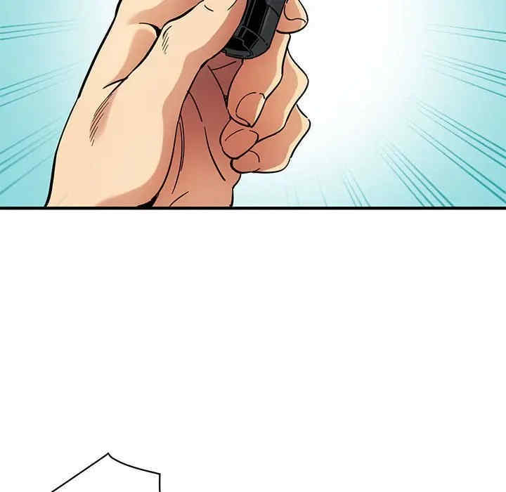 韩国漫画闯入我们家的H先生韩漫_闯入我们家的H先生-第41话在线免费阅读-韩国漫画-第34张图片