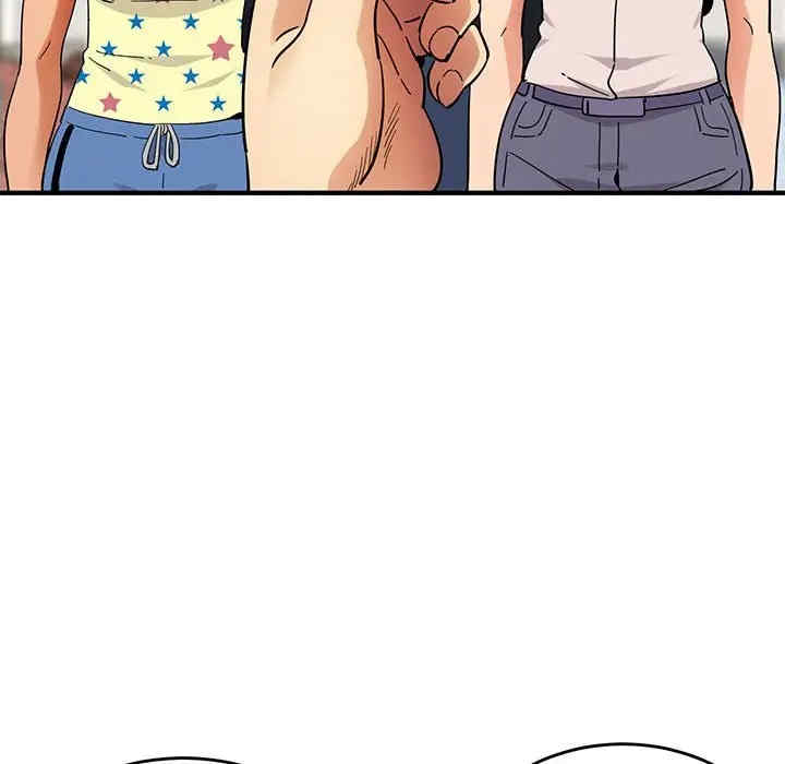 韩国漫画闯入我们家的H先生韩漫_闯入我们家的H先生-第41话在线免费阅读-韩国漫画-第36张图片