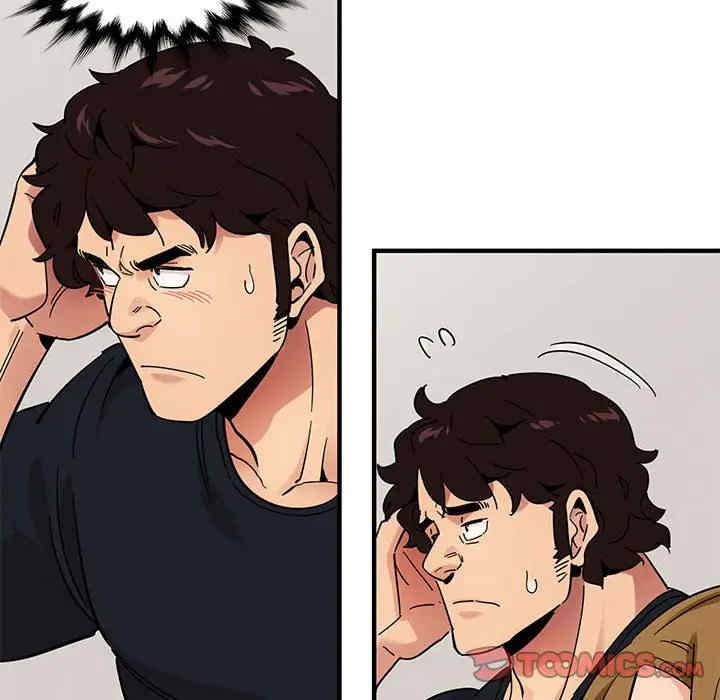 韩国漫画闯入我们家的H先生韩漫_闯入我们家的H先生-第41话在线免费阅读-韩国漫画-第39张图片