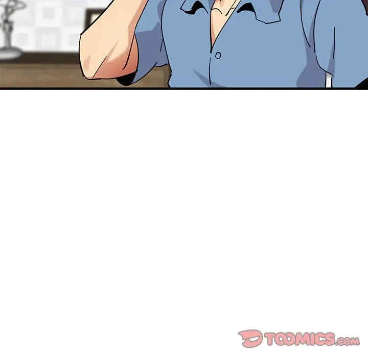 韩国漫画闯入我们家的H先生韩漫_闯入我们家的H先生-第41话在线免费阅读-韩国漫画-第57张图片