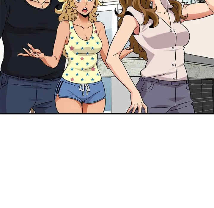 韩国漫画闯入我们家的H先生韩漫_闯入我们家的H先生-第41话在线免费阅读-韩国漫画-第60张图片