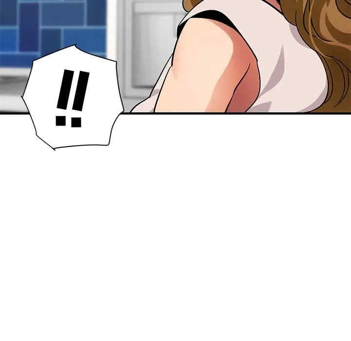 韩国漫画闯入我们家的H先生韩漫_闯入我们家的H先生-第41话在线免费阅读-韩国漫画-第62张图片