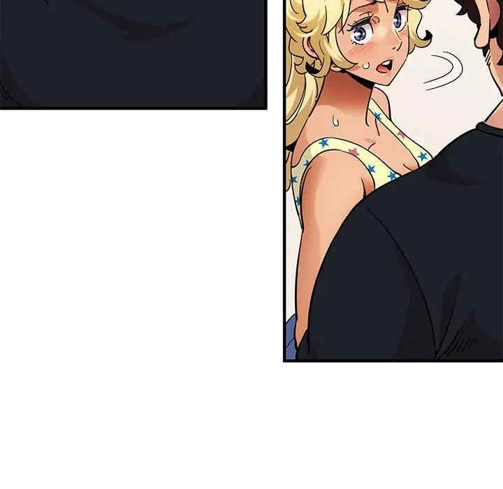 韩国漫画闯入我们家的H先生韩漫_闯入我们家的H先生-第41话在线免费阅读-韩国漫画-第64张图片