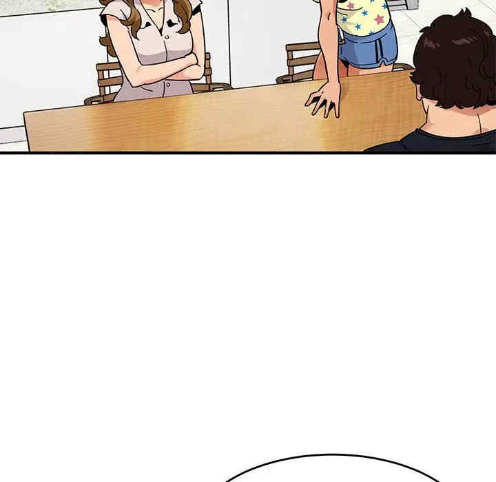 韩国漫画闯入我们家的H先生韩漫_闯入我们家的H先生-第41话在线免费阅读-韩国漫画-第85张图片