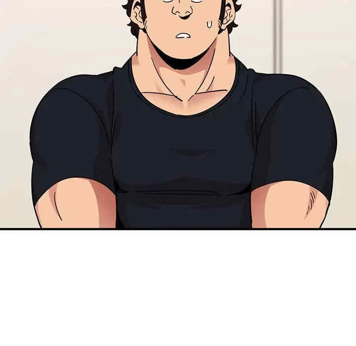 韩国漫画闯入我们家的H先生韩漫_闯入我们家的H先生-第41话在线免费阅读-韩国漫画-第88张图片