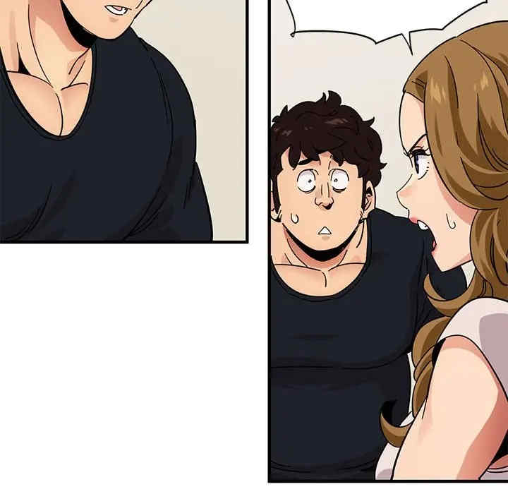 韩国漫画闯入我们家的H先生韩漫_闯入我们家的H先生-第41话在线免费阅读-韩国漫画-第98张图片