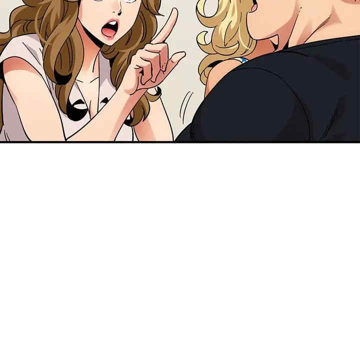 韩国漫画闯入我们家的H先生韩漫_闯入我们家的H先生-第41话在线免费阅读-韩国漫画-第100张图片