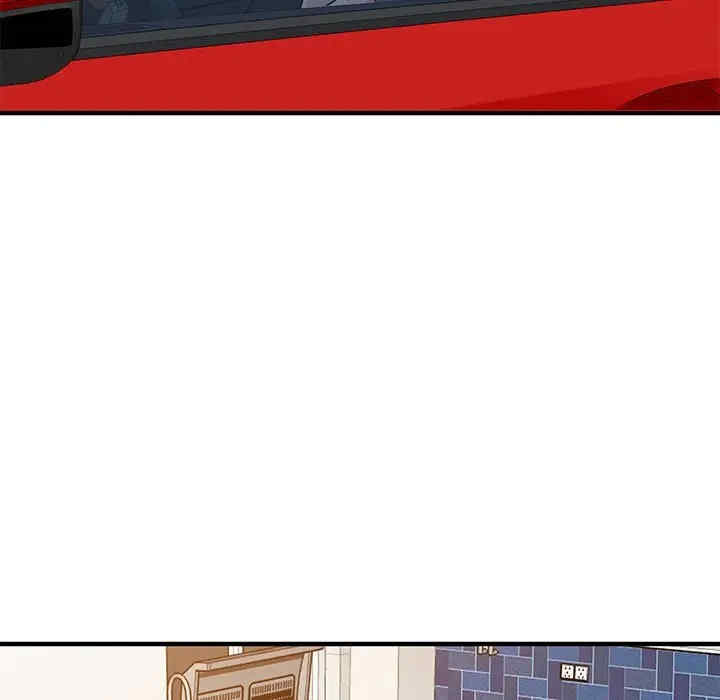 韩国漫画闯入我们家的H先生韩漫_闯入我们家的H先生-第41话在线免费阅读-韩国漫画-第109张图片