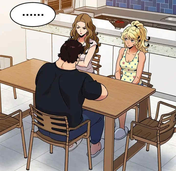 韩国漫画闯入我们家的H先生韩漫_闯入我们家的H先生-第41话在线免费阅读-韩国漫画-第110张图片