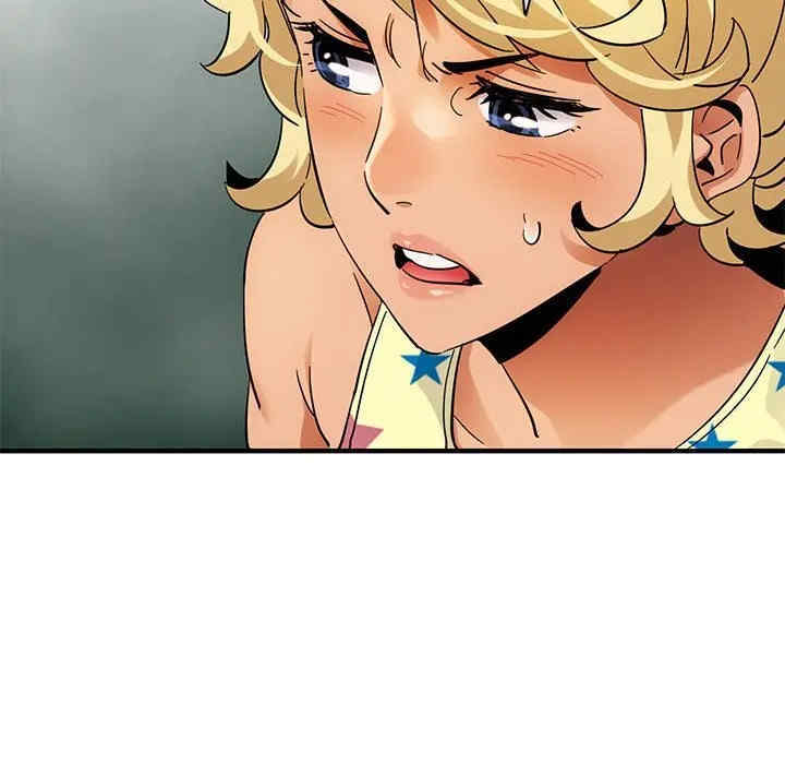 韩国漫画闯入我们家的H先生韩漫_闯入我们家的H先生-第41话在线免费阅读-韩国漫画-第112张图片