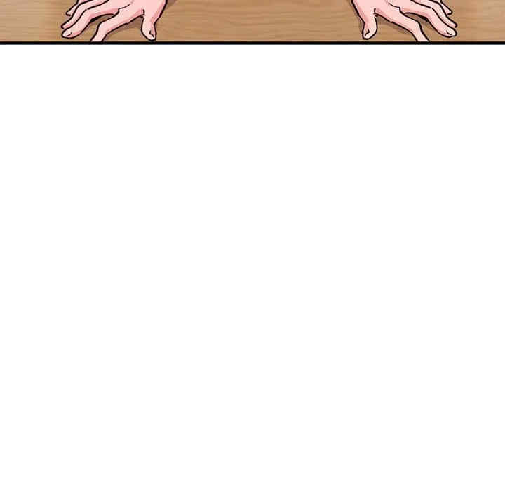 韩国漫画闯入我们家的H先生韩漫_闯入我们家的H先生-第41话在线免费阅读-韩国漫画-第116张图片