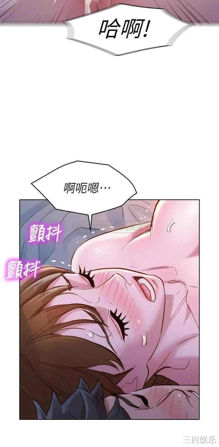 韩国漫画漂亮干姐姐韩漫_漂亮干姐姐-第109话在线免费阅读-韩国漫画-第23张图片