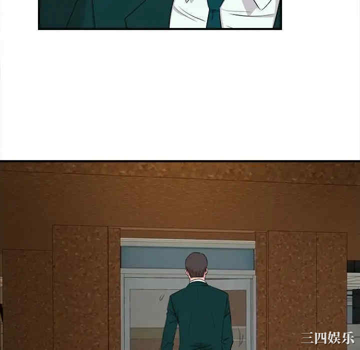 韩国漫画陌生的视线韩漫_陌生的视线-第22话在线免费阅读-韩国漫画-第46张图片