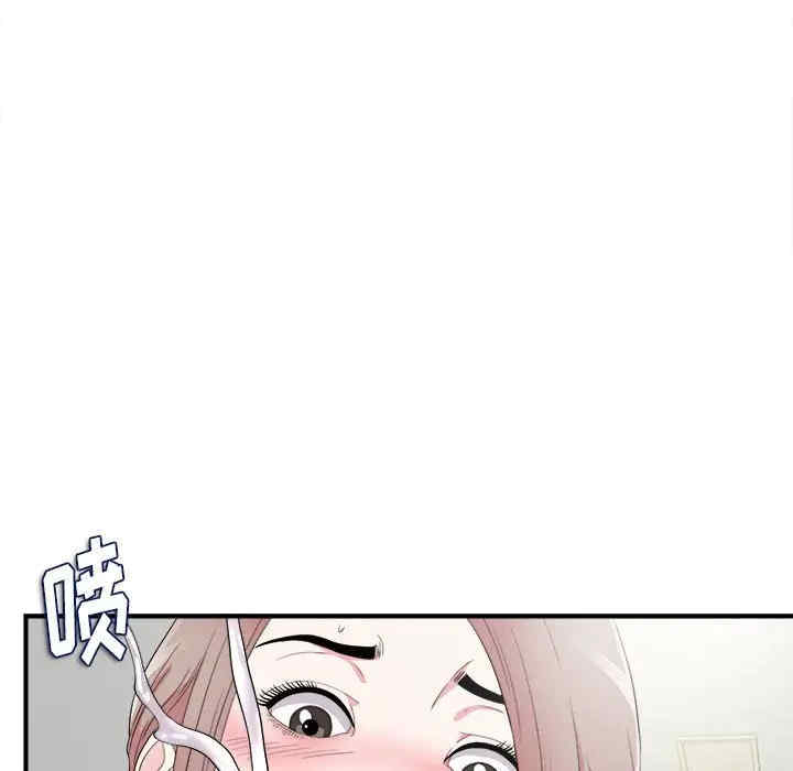 韩国漫画陌生的视线韩漫_陌生的视线-第22话在线免费阅读-韩国漫画-第68张图片