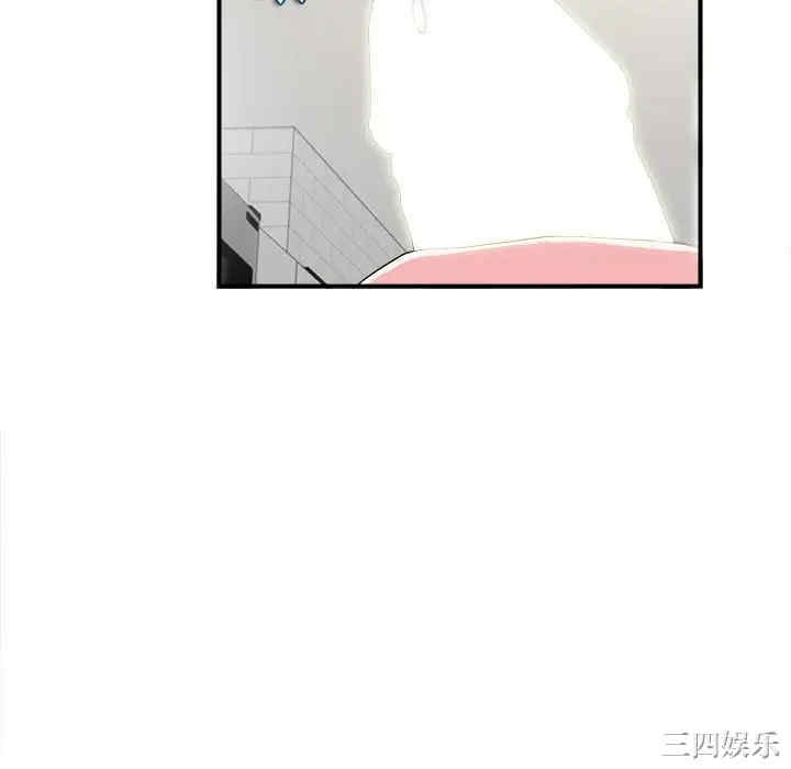 韩国漫画陌生的视线韩漫_陌生的视线-第22话在线免费阅读-韩国漫画-第70张图片