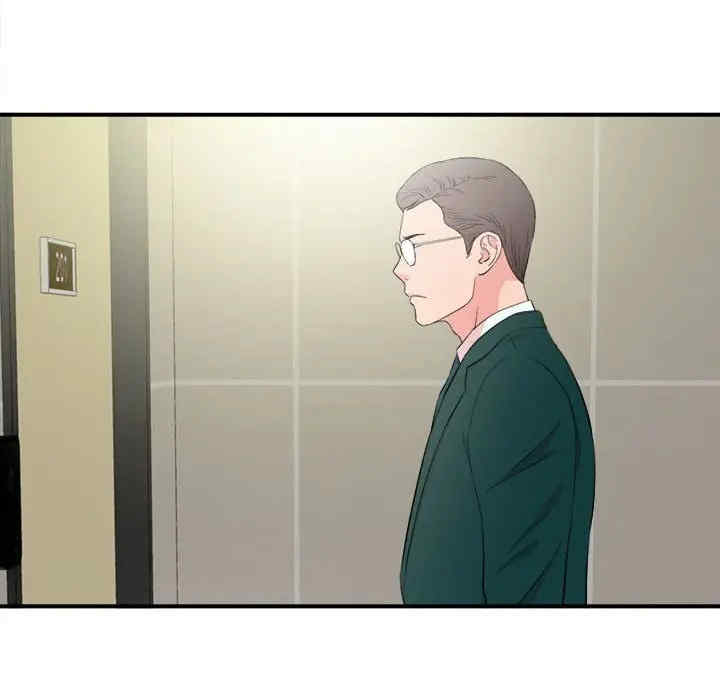 韩国漫画陌生的视线韩漫_陌生的视线-第22话在线免费阅读-韩国漫画-第72张图片