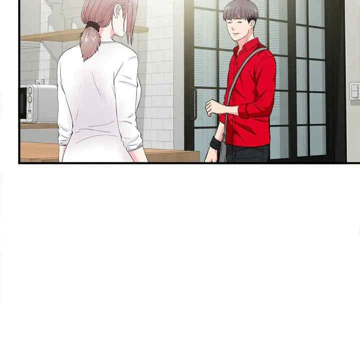韩国漫画陌生的视线韩漫_陌生的视线-第22话在线免费阅读-韩国漫画-第80张图片