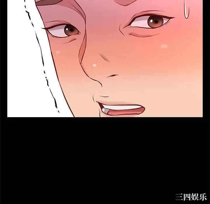 韩国漫画邂逅韩漫_邂逅-第19话在线免费阅读-韩国漫画-第40张图片