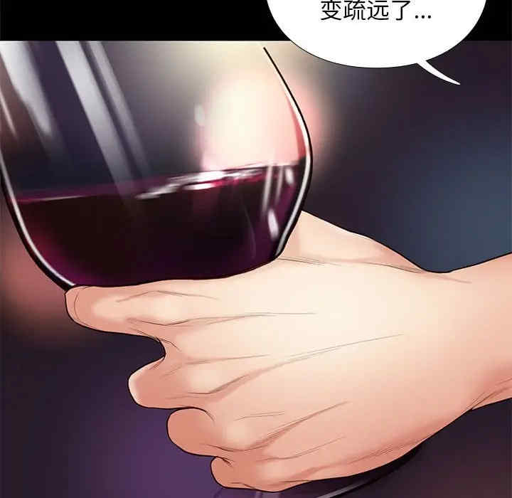 韩国漫画邂逅韩漫_邂逅-第19话在线免费阅读-韩国漫画-第111张图片