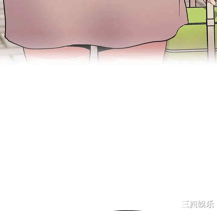 韩国漫画梦幻直播间韩漫_梦幻直播间-第43话在线免费阅读-韩国漫画-第22张图片