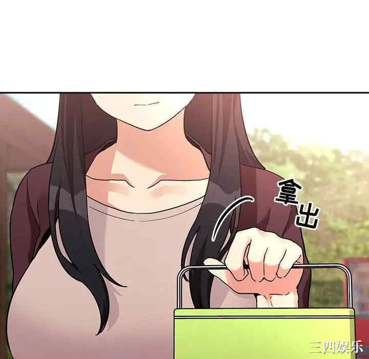 韩国漫画梦幻直播间韩漫_梦幻直播间-第43话在线免费阅读-韩国漫画-第28张图片