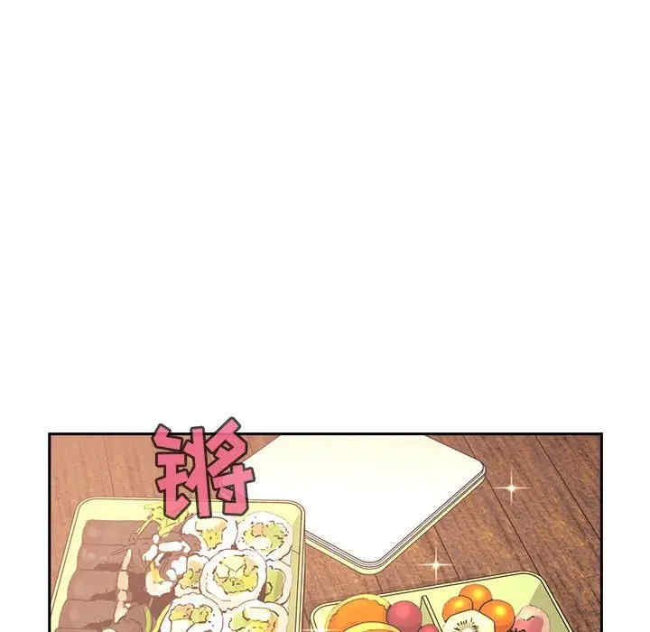 韩国漫画梦幻直播间韩漫_梦幻直播间-第43话在线免费阅读-韩国漫画-第35张图片