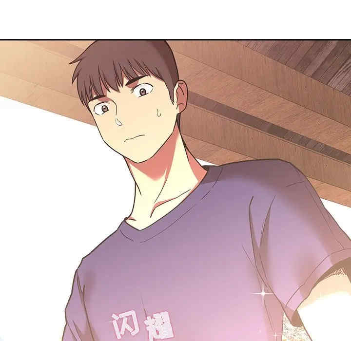 韩国漫画梦幻直播间韩漫_梦幻直播间-第43话在线免费阅读-韩国漫画-第37张图片