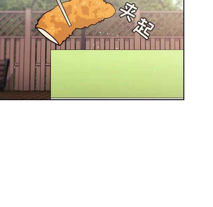 韩国漫画梦幻直播间韩漫_梦幻直播间-第43话在线免费阅读-韩国漫画-第42张图片
