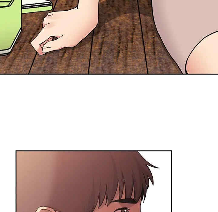 韩国漫画梦幻直播间韩漫_梦幻直播间-第43话在线免费阅读-韩国漫画-第81张图片