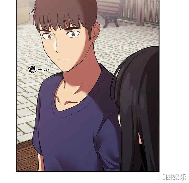韩国漫画梦幻直播间韩漫_梦幻直播间-第43话在线免费阅读-韩国漫画-第88张图片