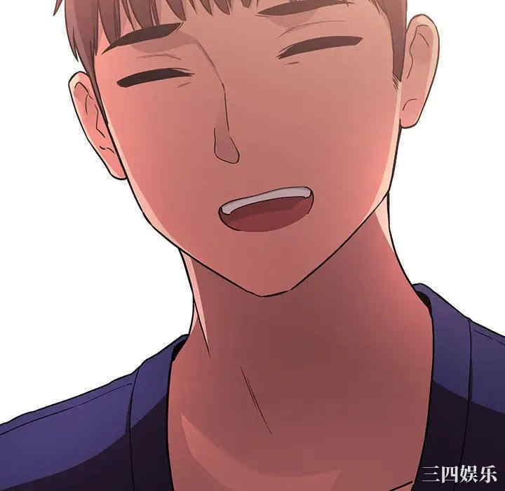 韩国漫画梦幻直播间韩漫_梦幻直播间-第43话在线免费阅读-韩国漫画-第100张图片