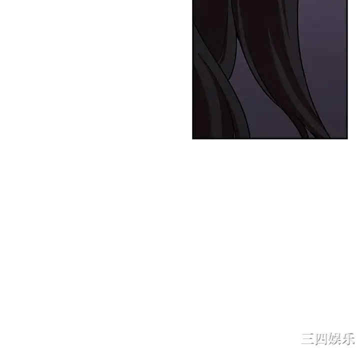 韩国漫画梦幻直播间韩漫_梦幻直播间-第43话在线免费阅读-韩国漫画-第106张图片