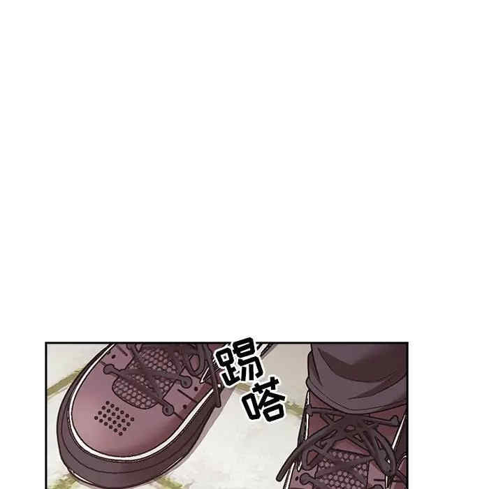 韩国漫画梦幻直播间韩漫_梦幻直播间-第43话在线免费阅读-韩国漫画-第134张图片