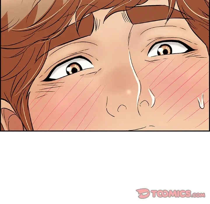 韩国漫画致命的你韩漫_致命的你-第69话在线免费阅读-韩国漫画-第12张图片