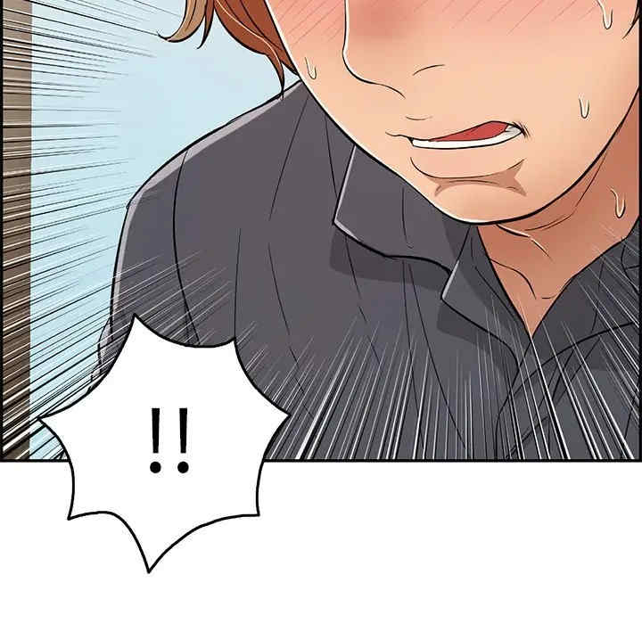 韩国漫画致命的你韩漫_致命的你-第69话在线免费阅读-韩国漫画-第23张图片
