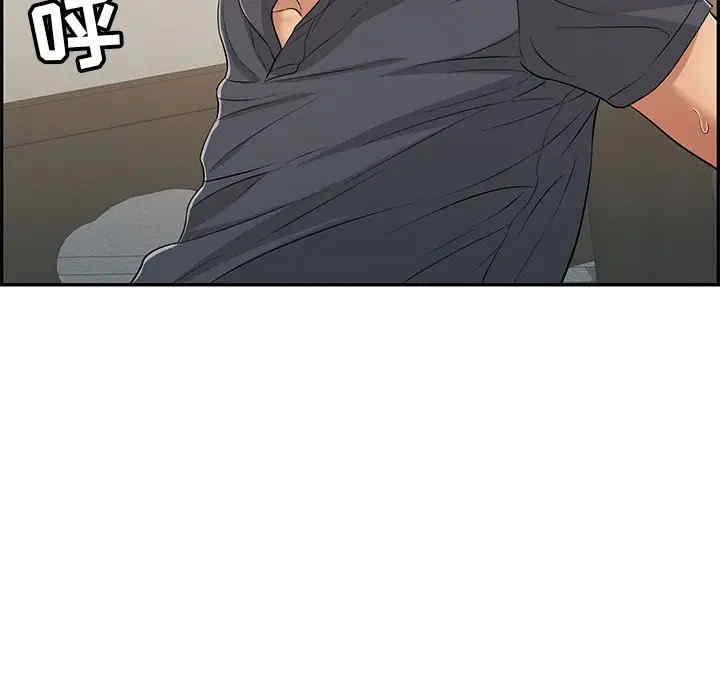 韩国漫画致命的你韩漫_致命的你-第69话在线免费阅读-韩国漫画-第97张图片