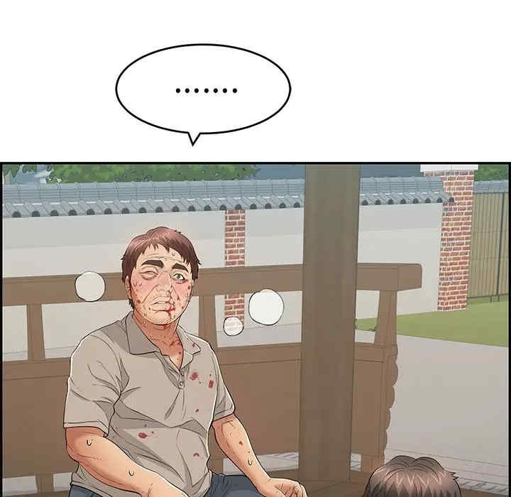 韩国漫画致命的你韩漫_致命的你-第69话在线免费阅读-韩国漫画-第108张图片