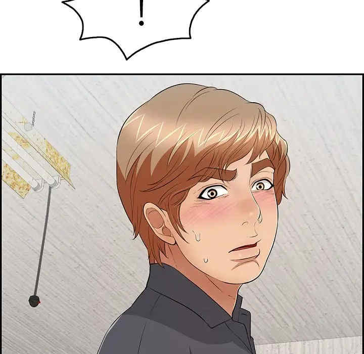 韩国漫画致命的你韩漫_致命的你-第69话在线免费阅读-韩国漫画-第146张图片